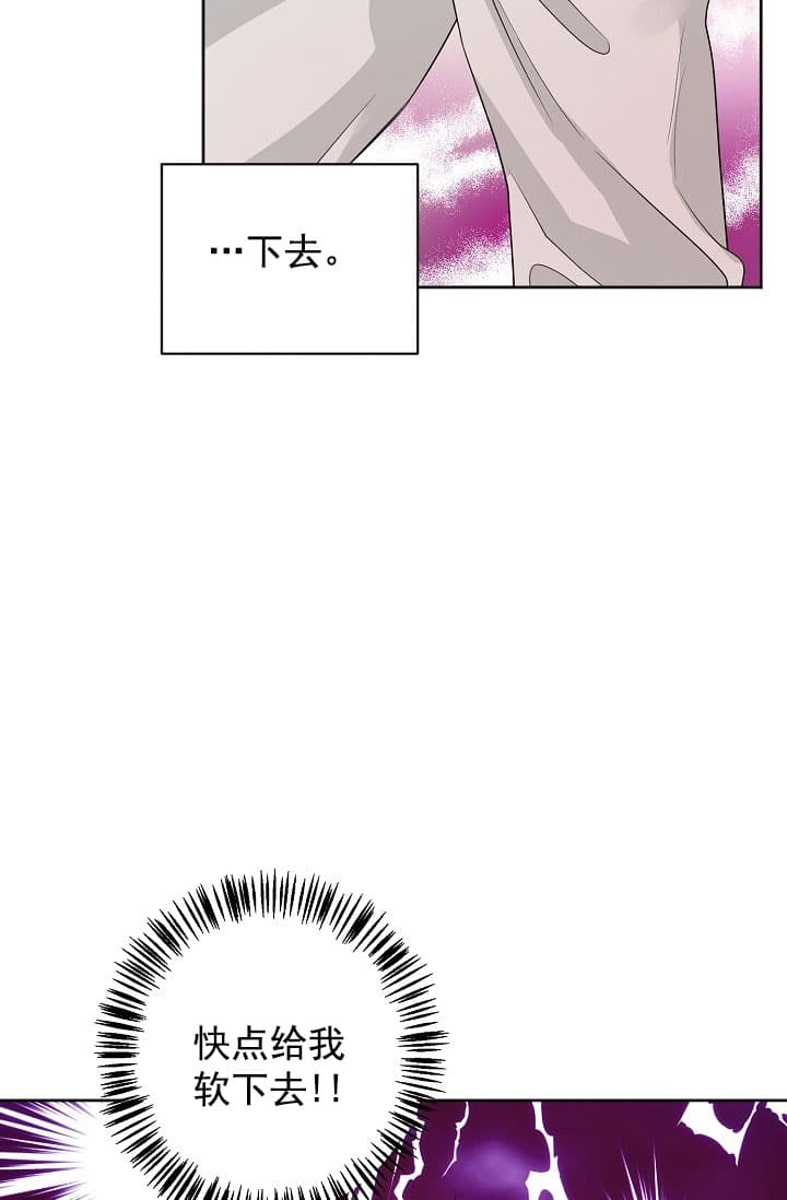 第18话16