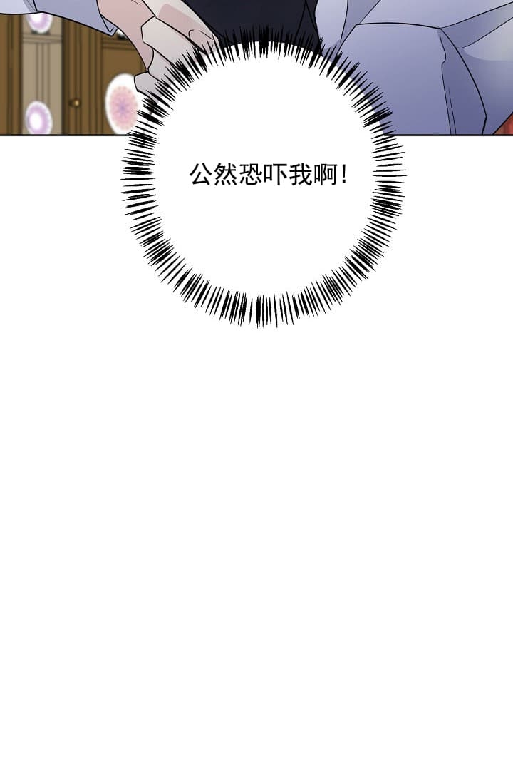 第4话39