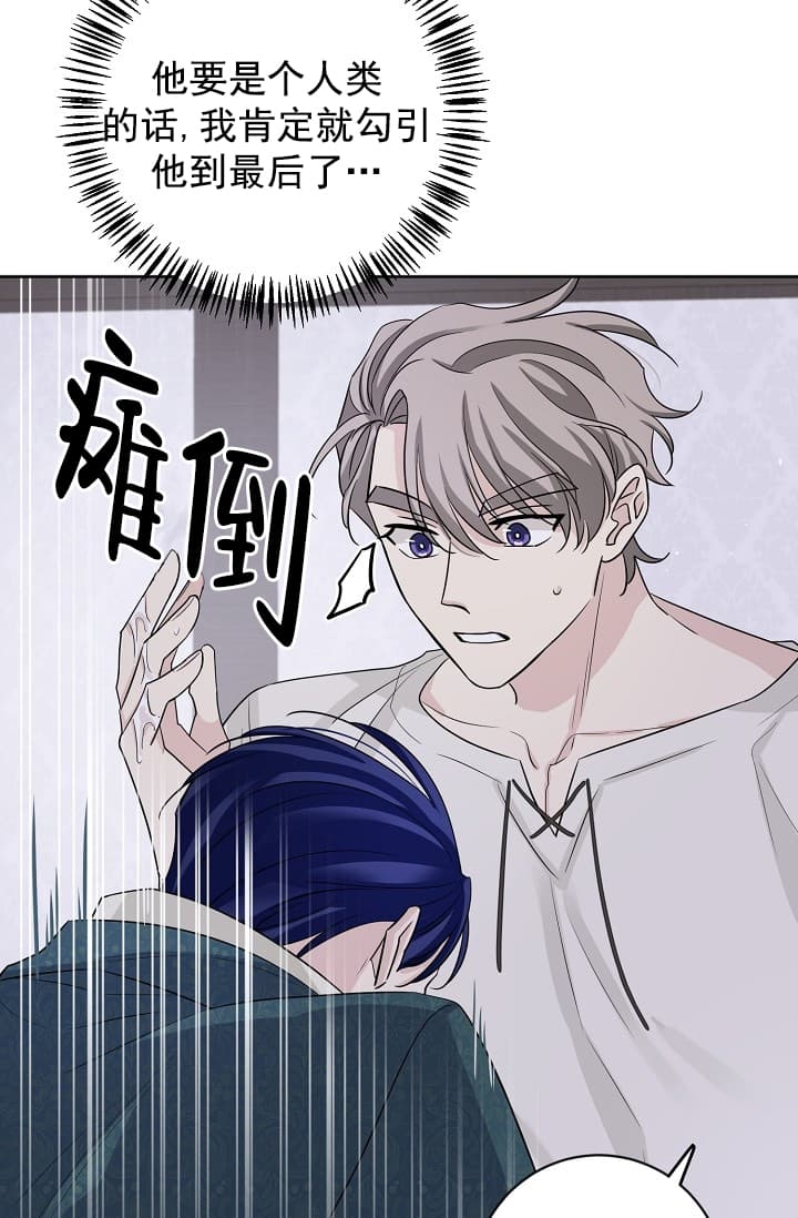 第15话26