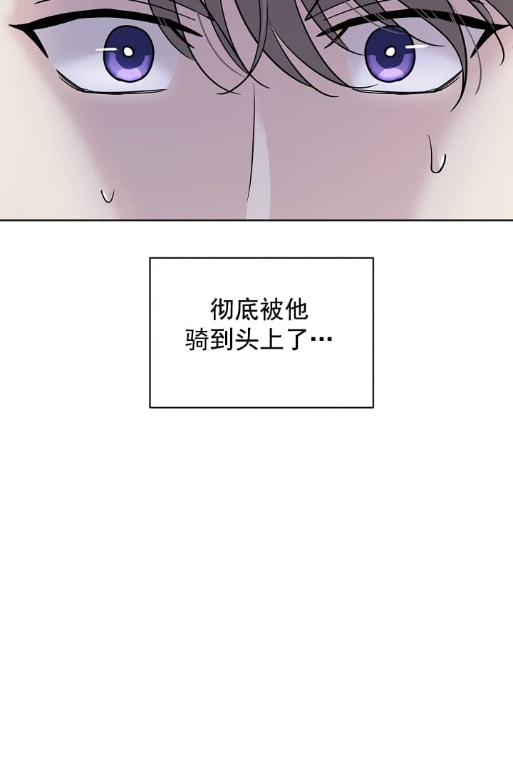 第7话12