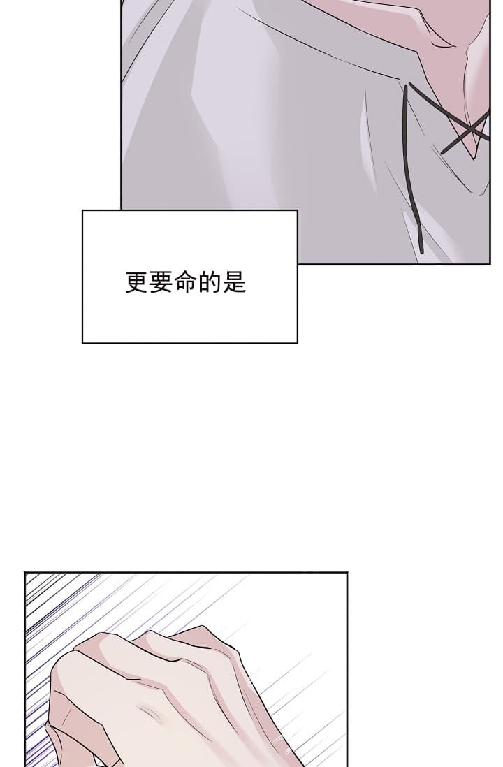 第15话9