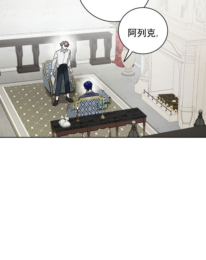 第20话10