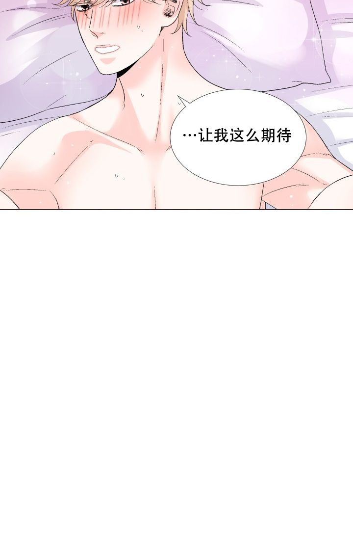 第87话20