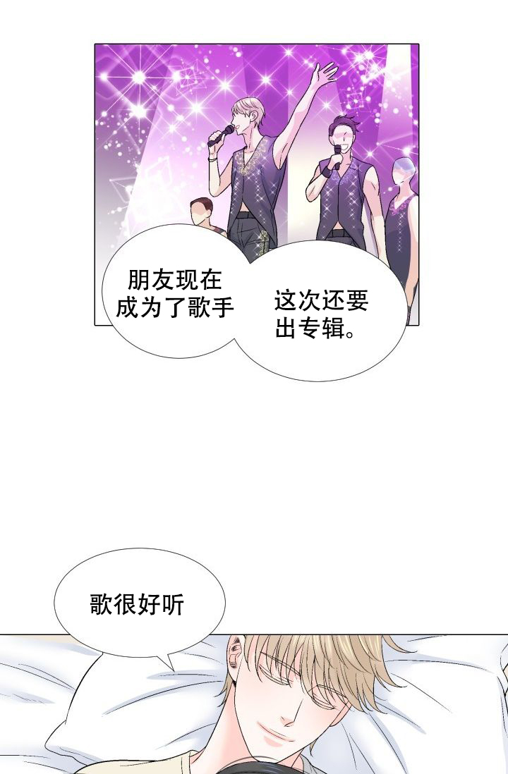 第108话0