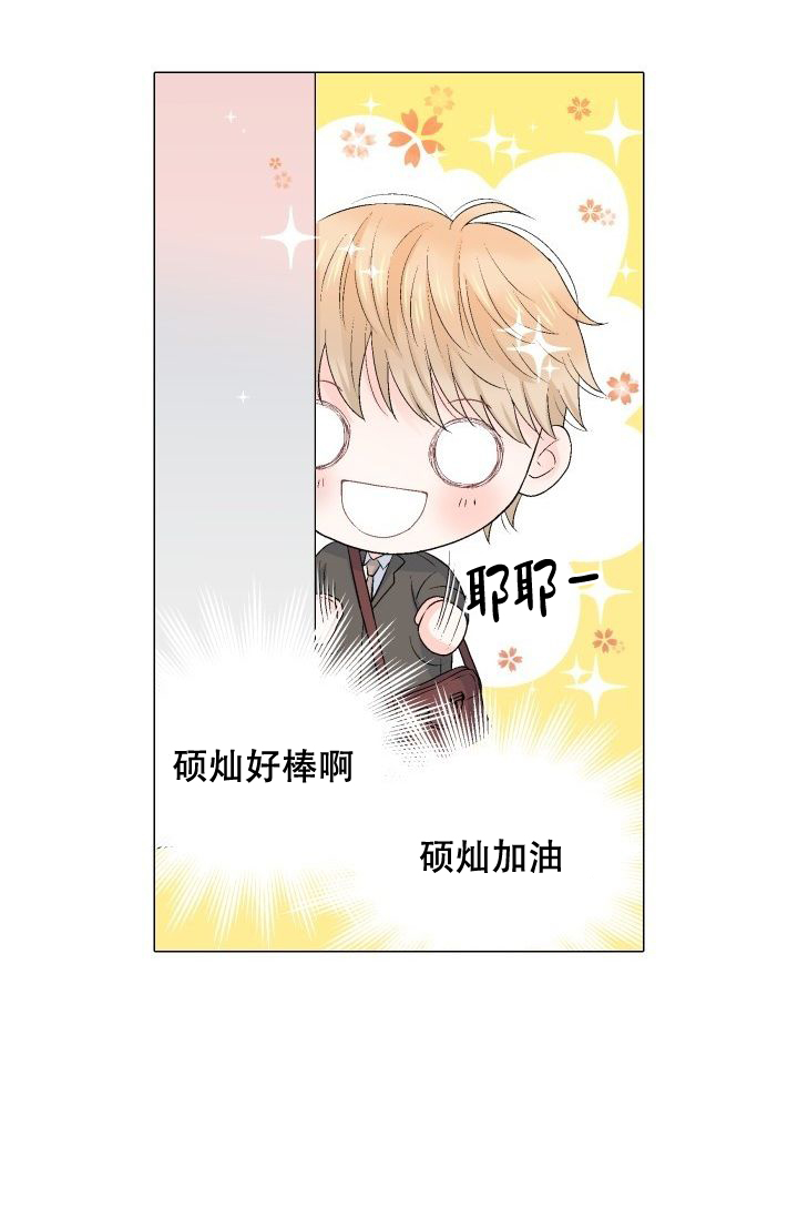第80话17