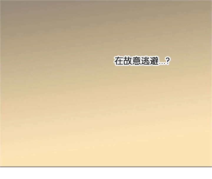 第37话16