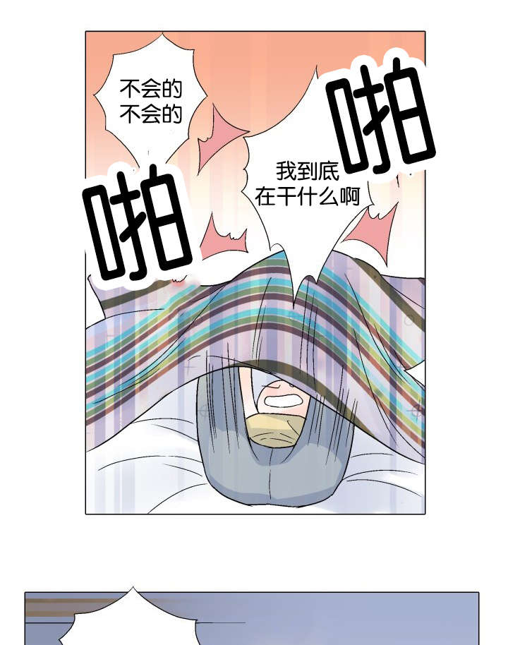 第39话2