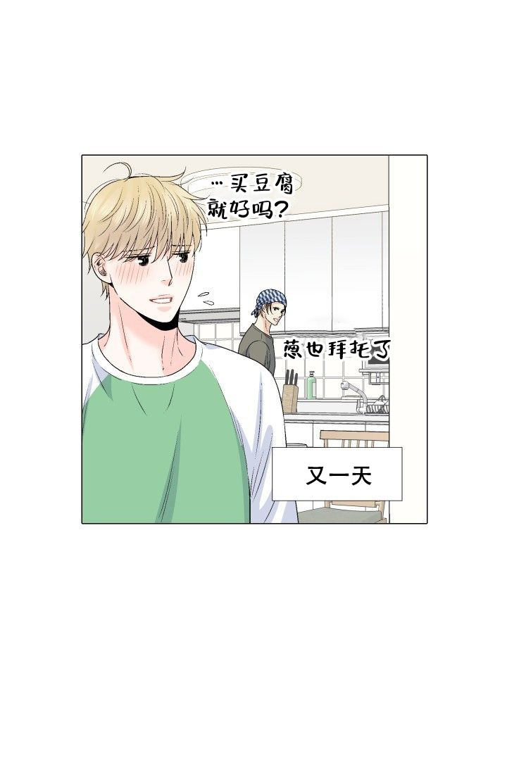 第91话14