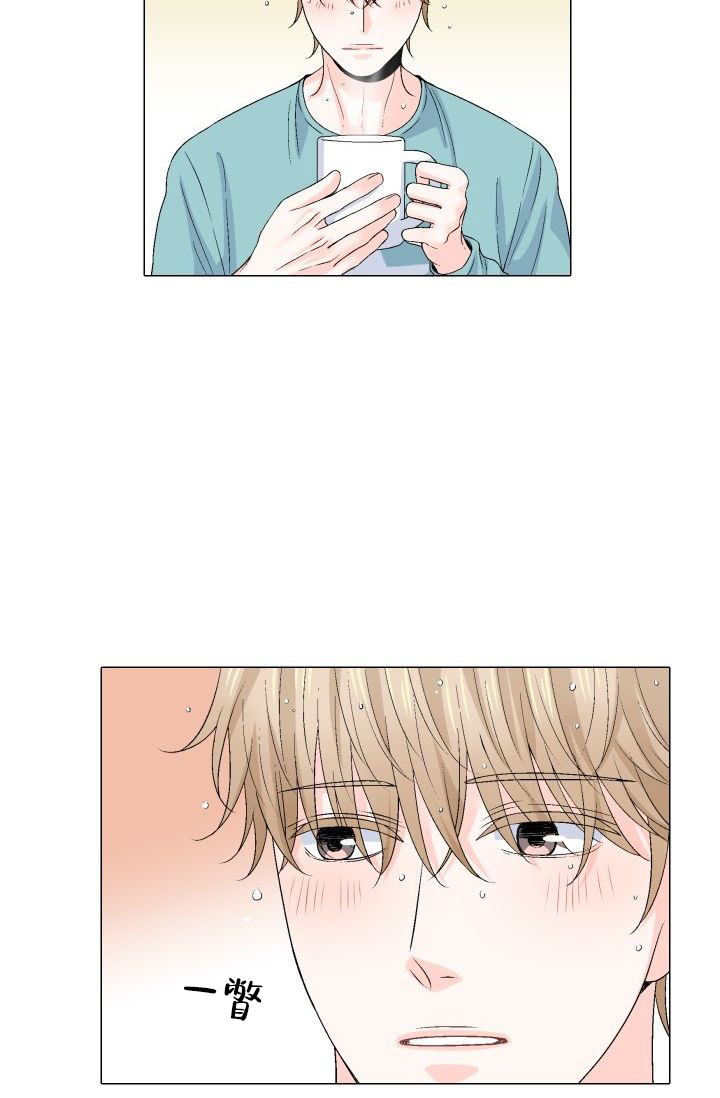 第96话6