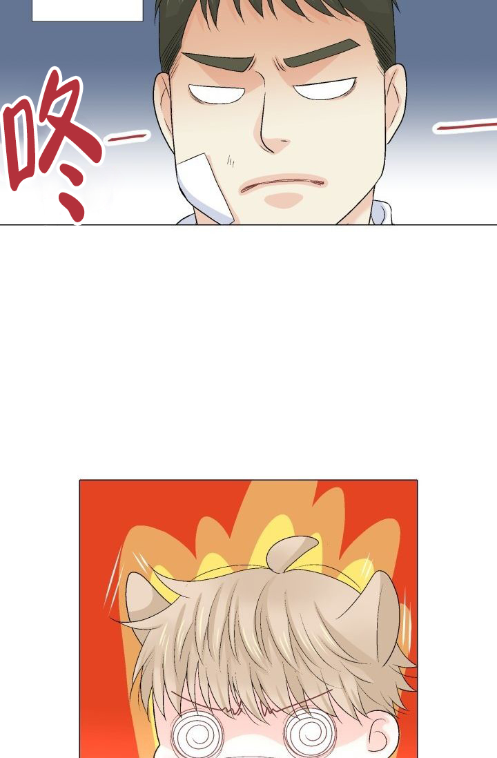 第80话12
