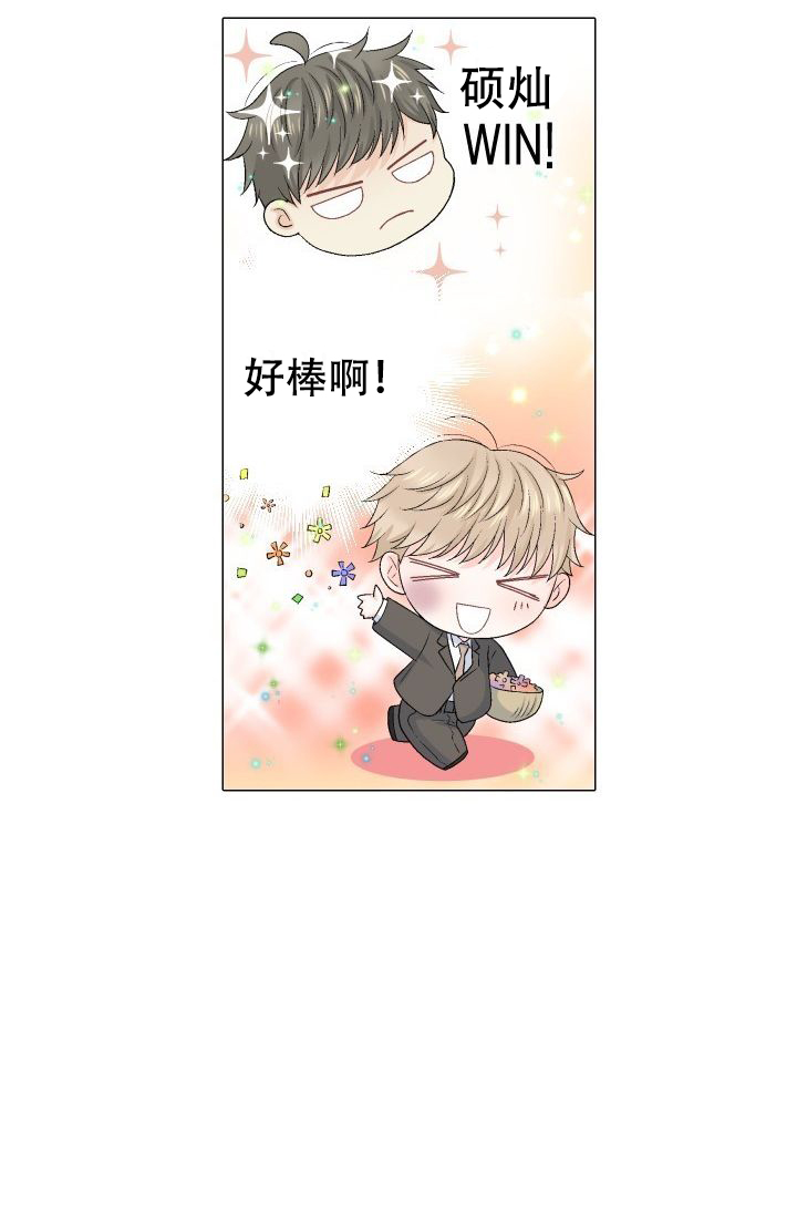 第80话20