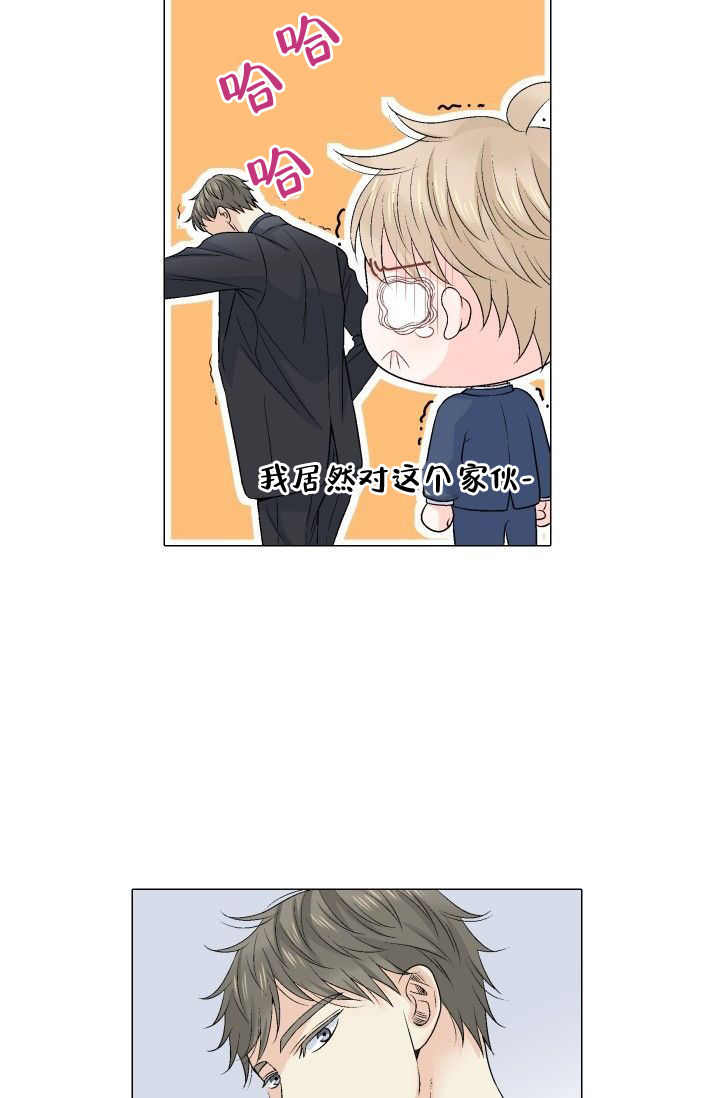 第78话14