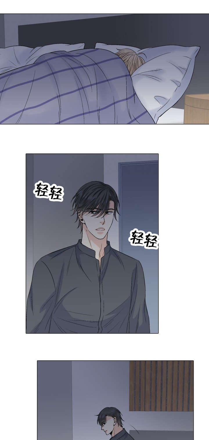 第49话9