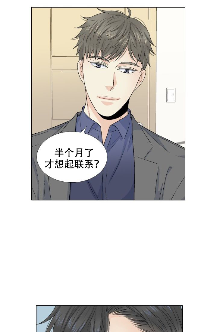 第82话0