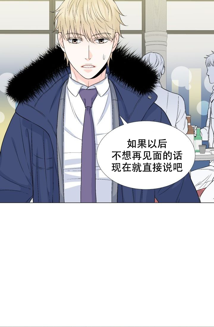 第98话18