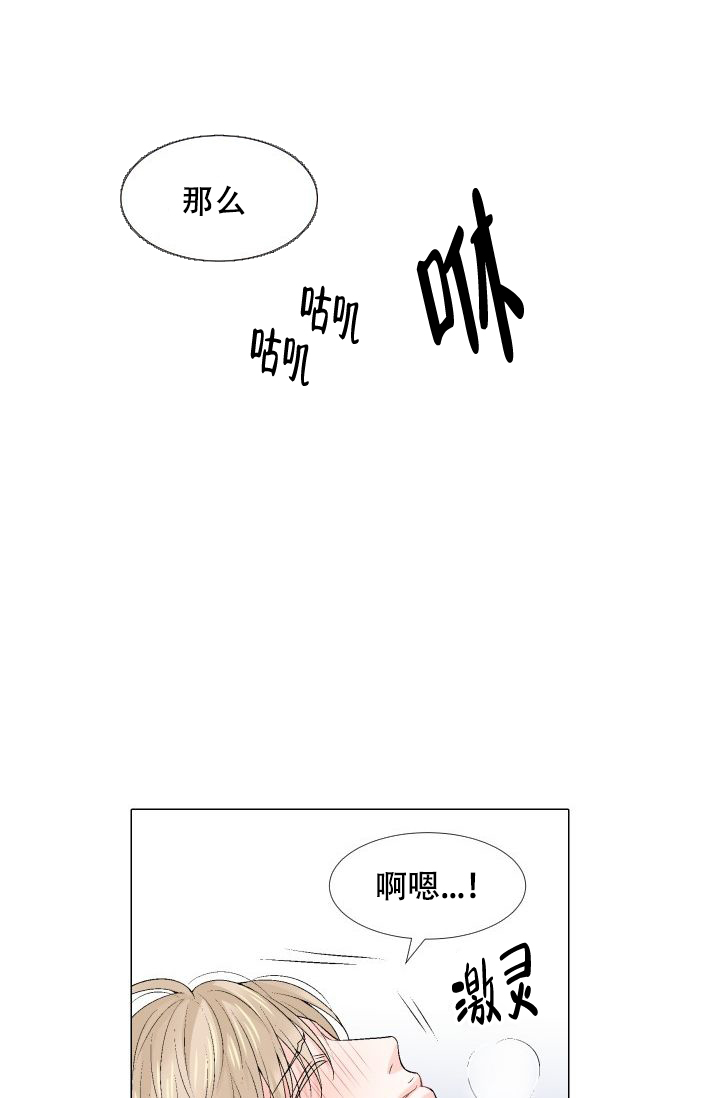 第95话16