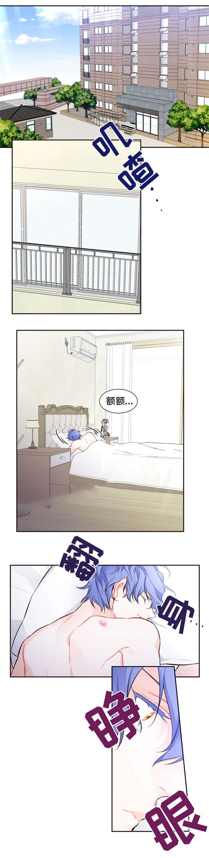 第15话3