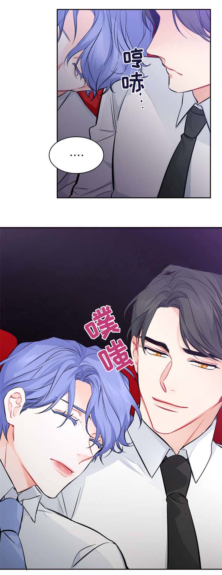 第18话3