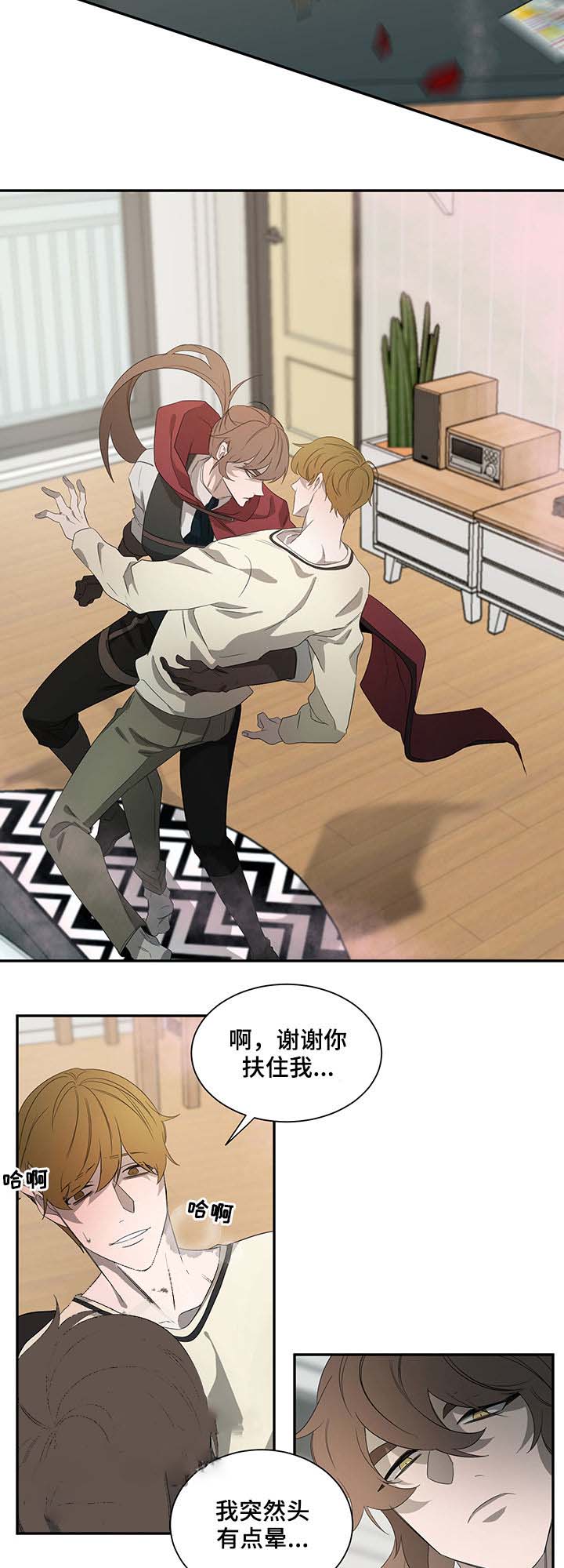 第65话7