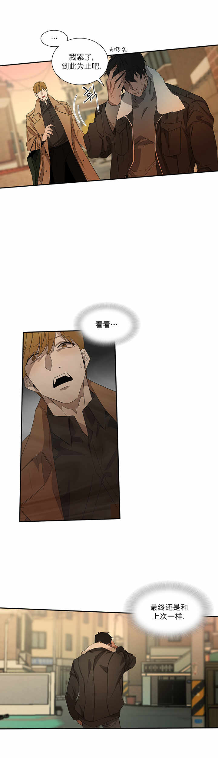 第24话0