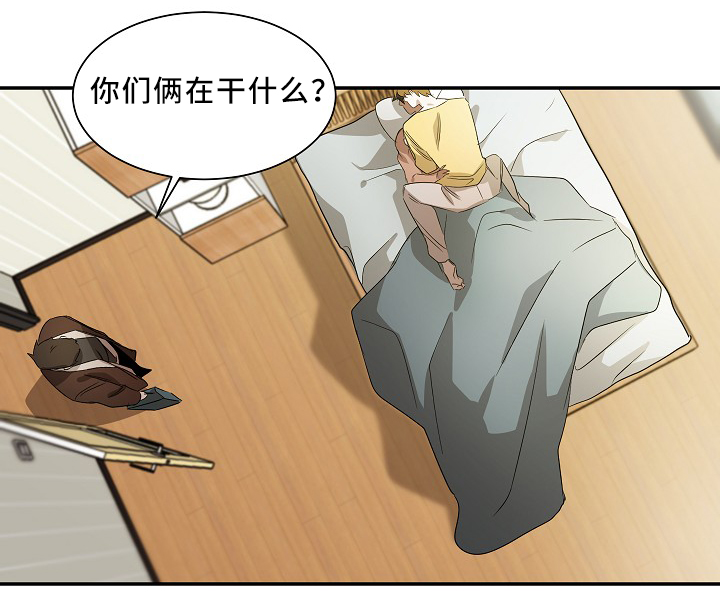 第54话13