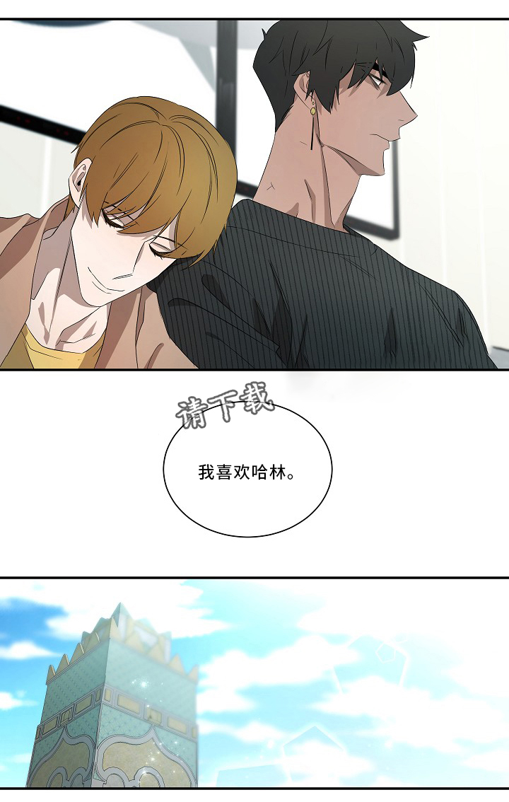 第58话8