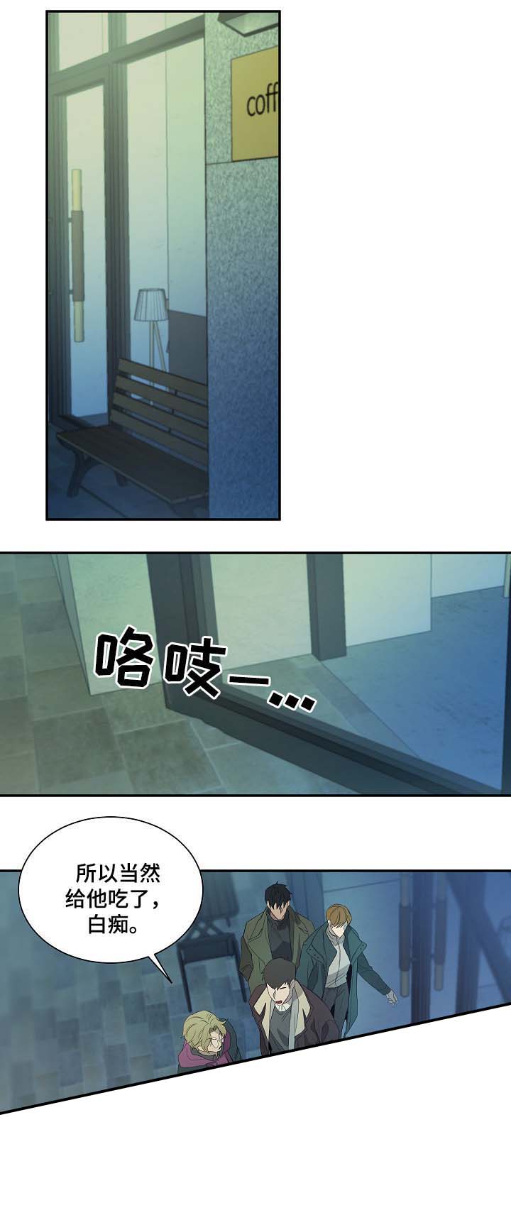 第47话0