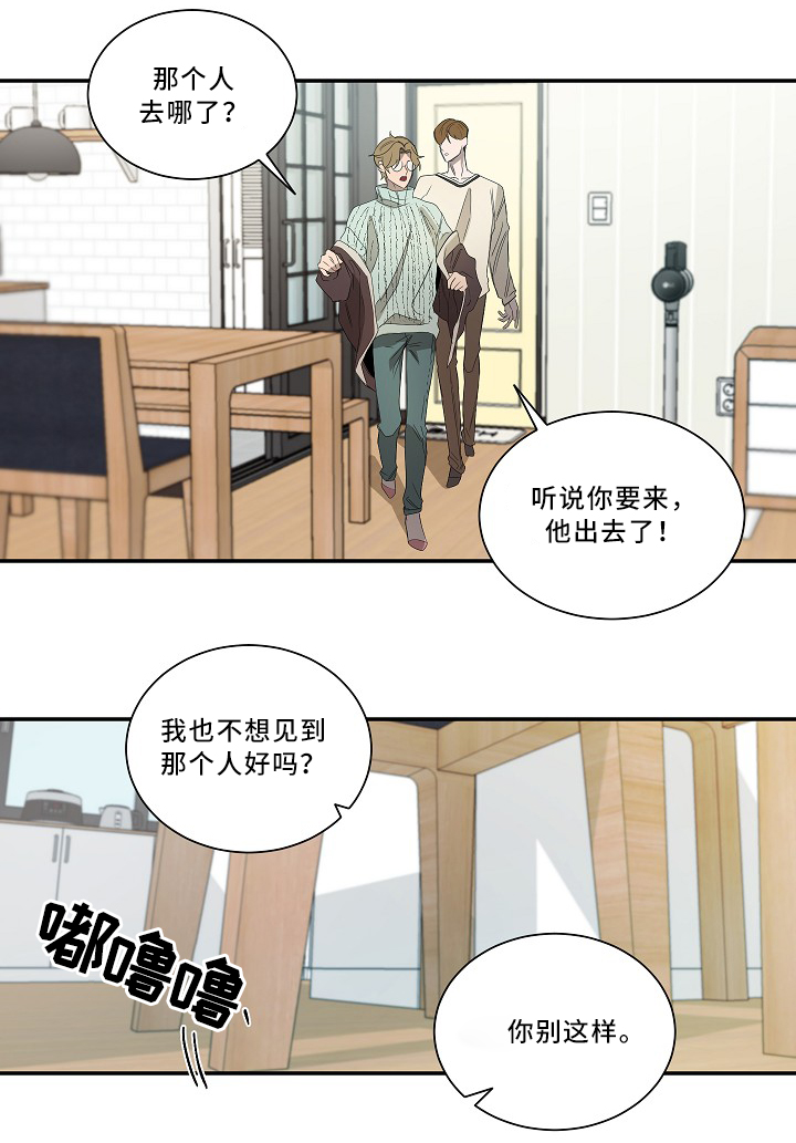 第61话1