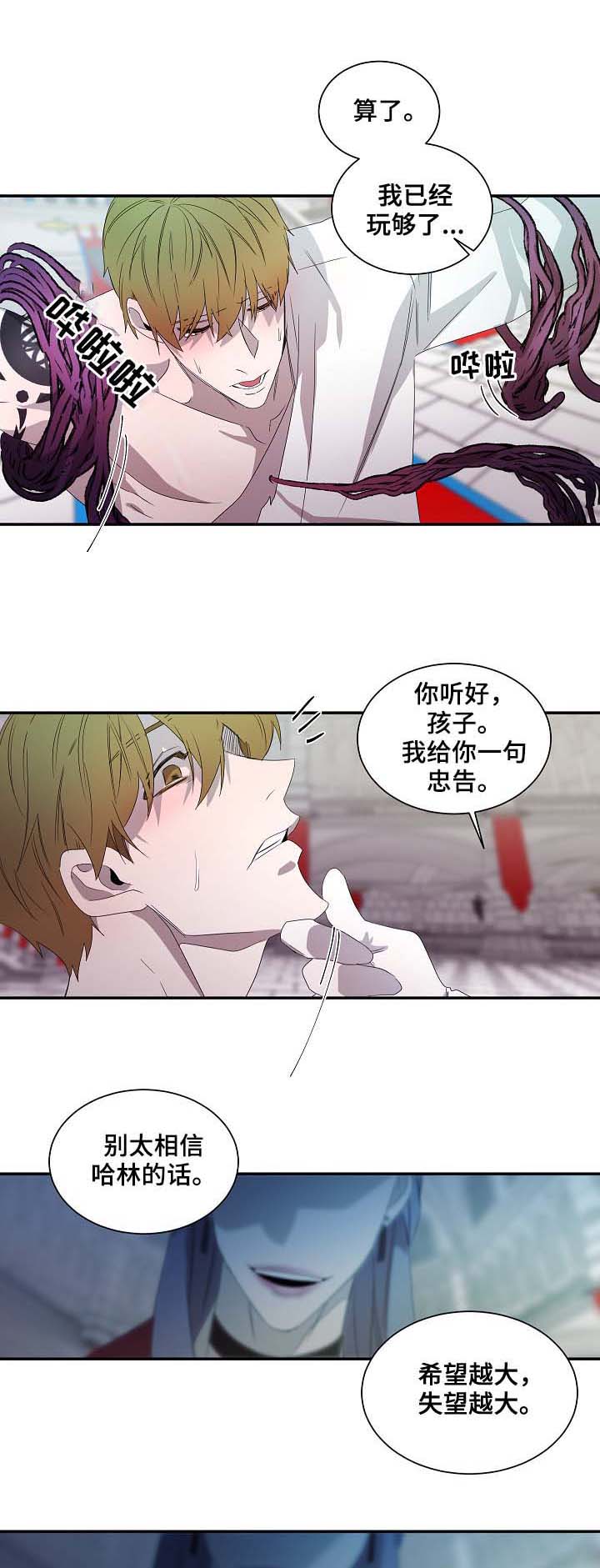 第73话1