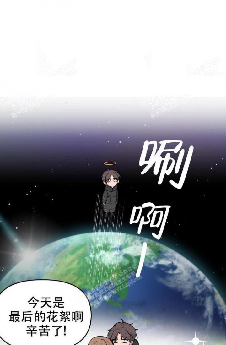 第11话16
