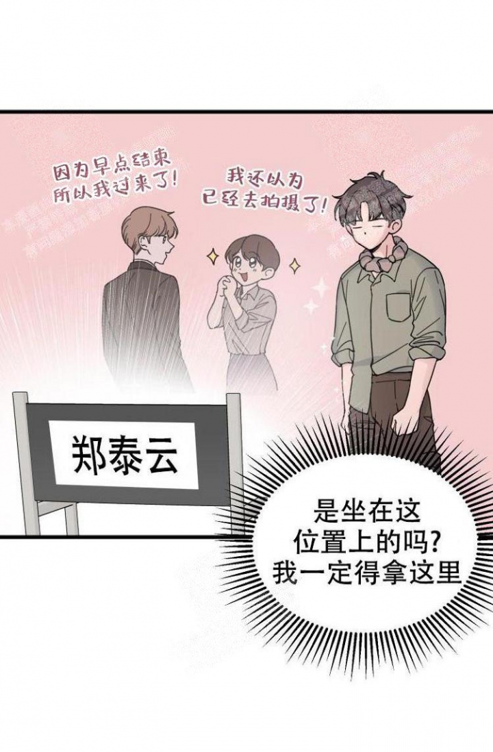 第10话19