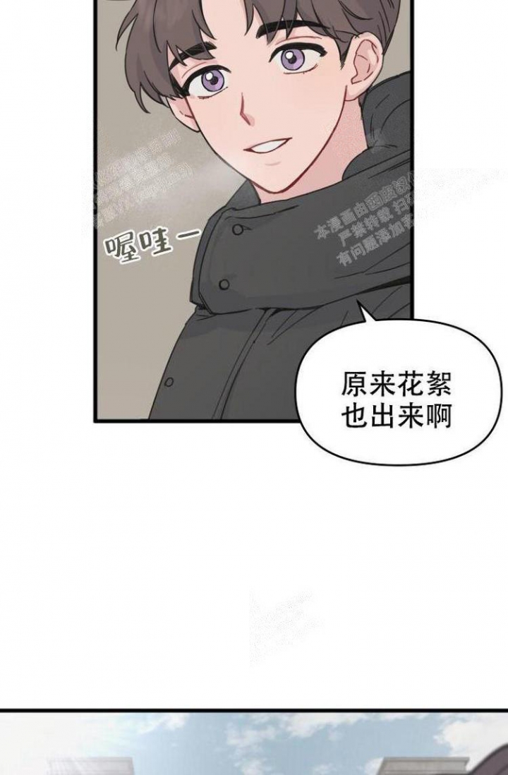 第11话19