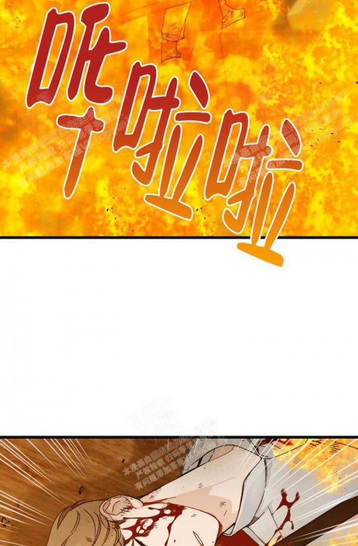 第12话17