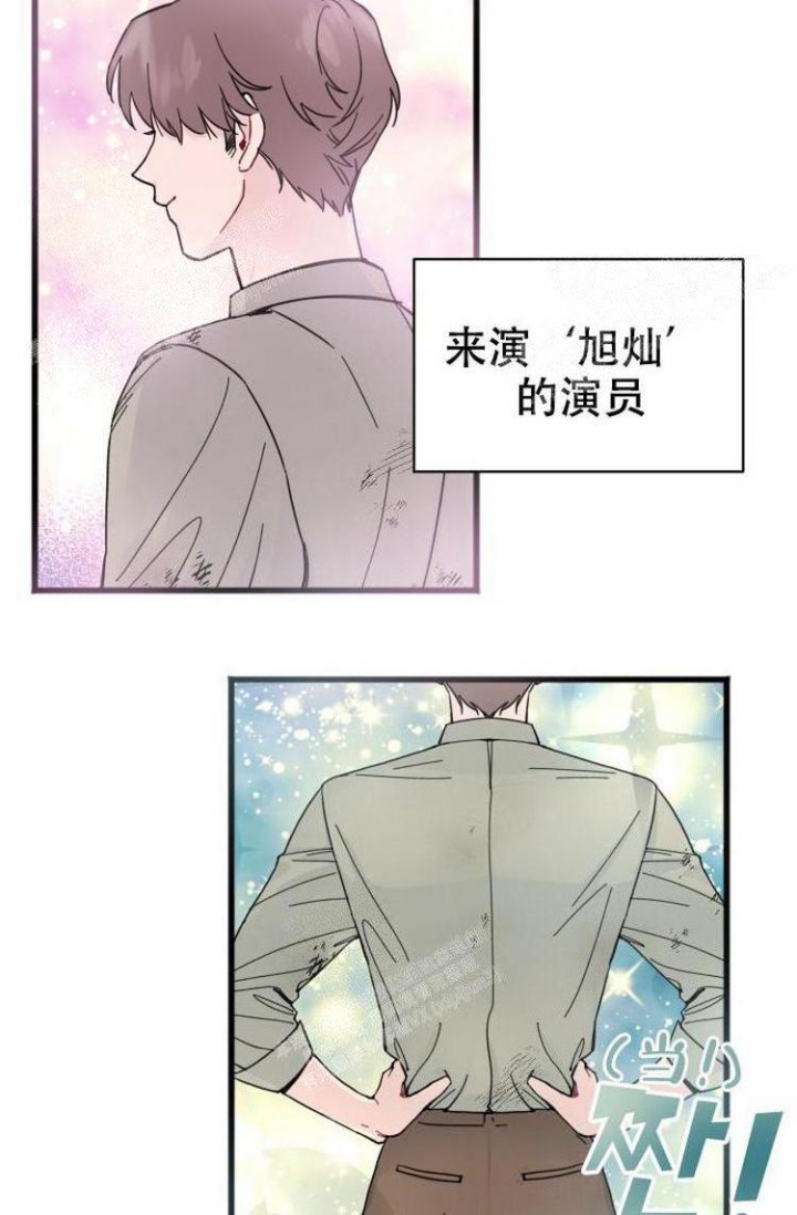 第6话17