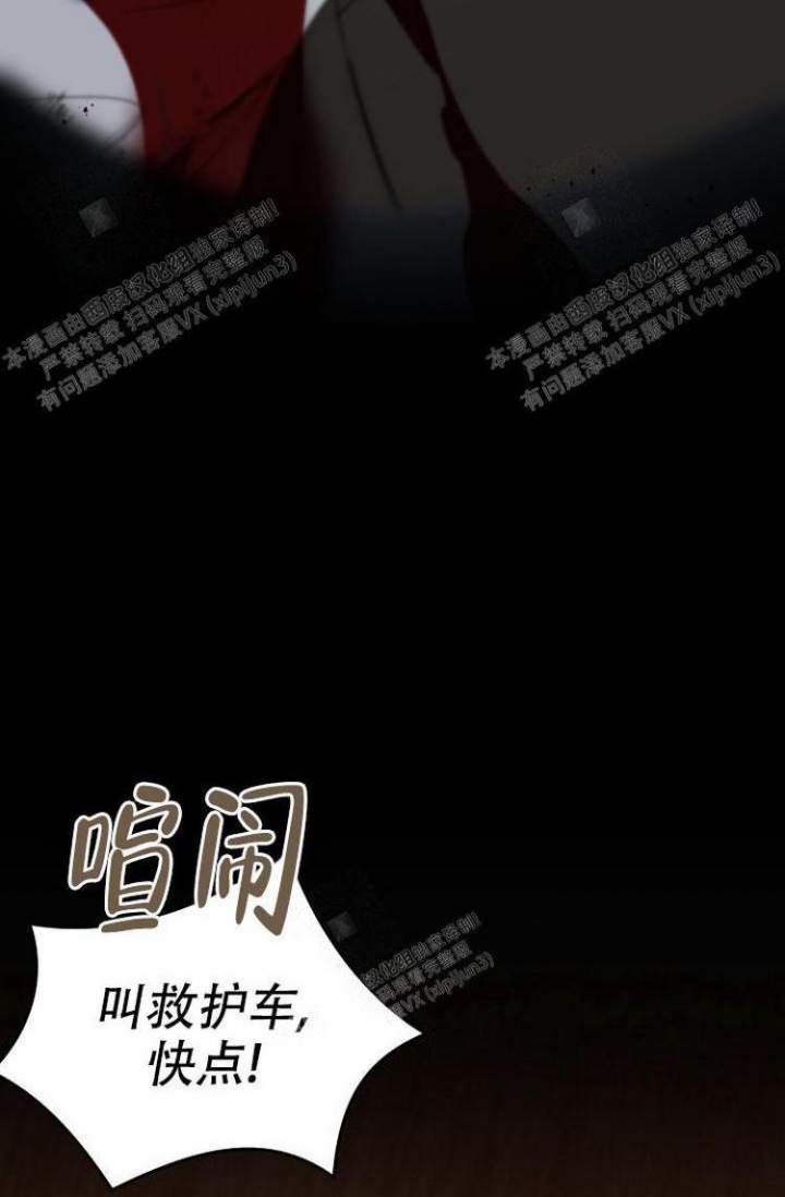 第12话5