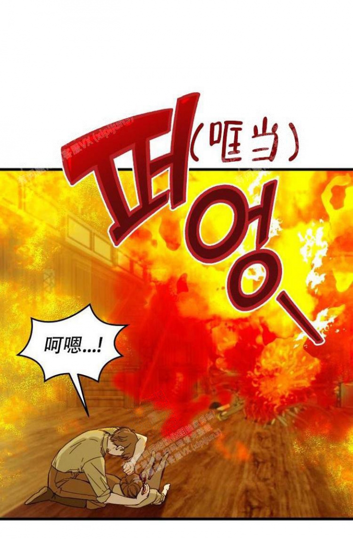 第12话14
