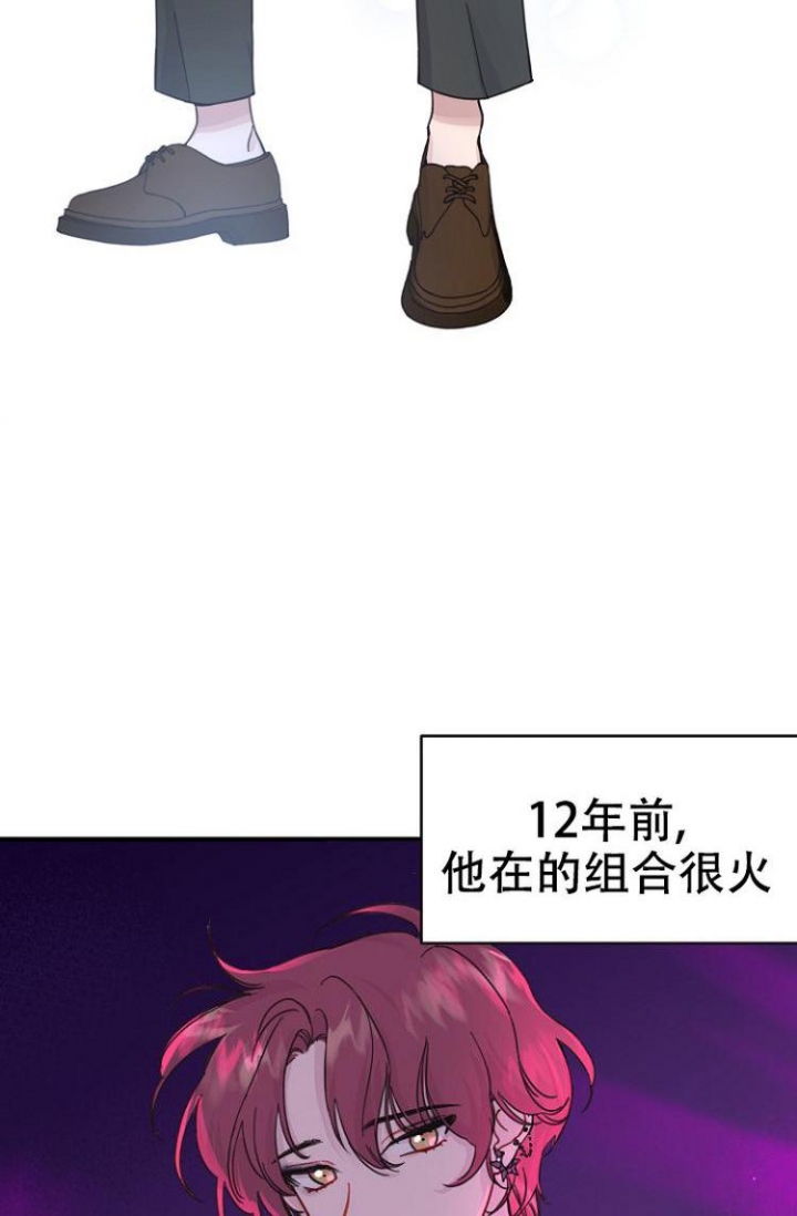 第1话15