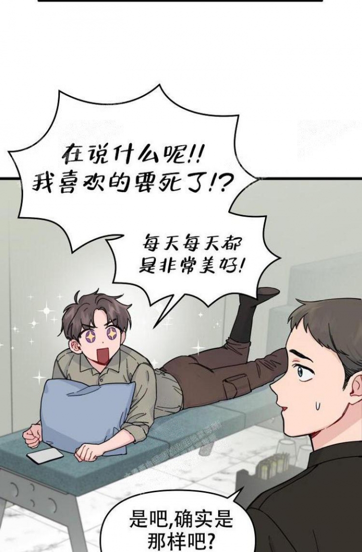 第11话6