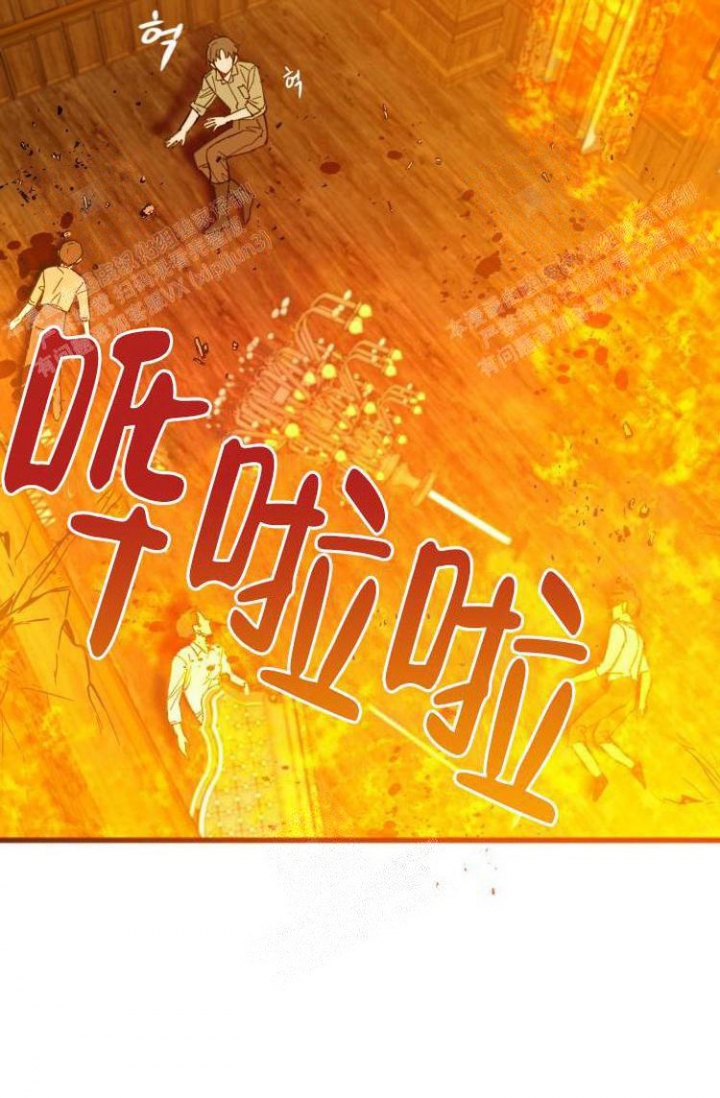 第12话12