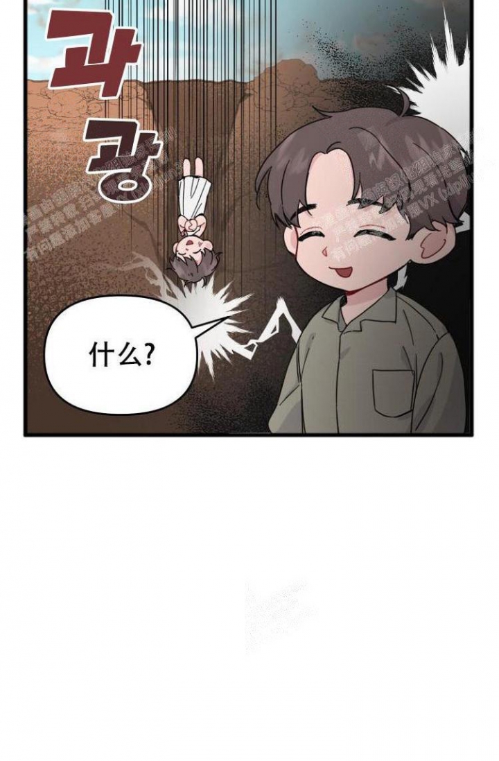 第9话10