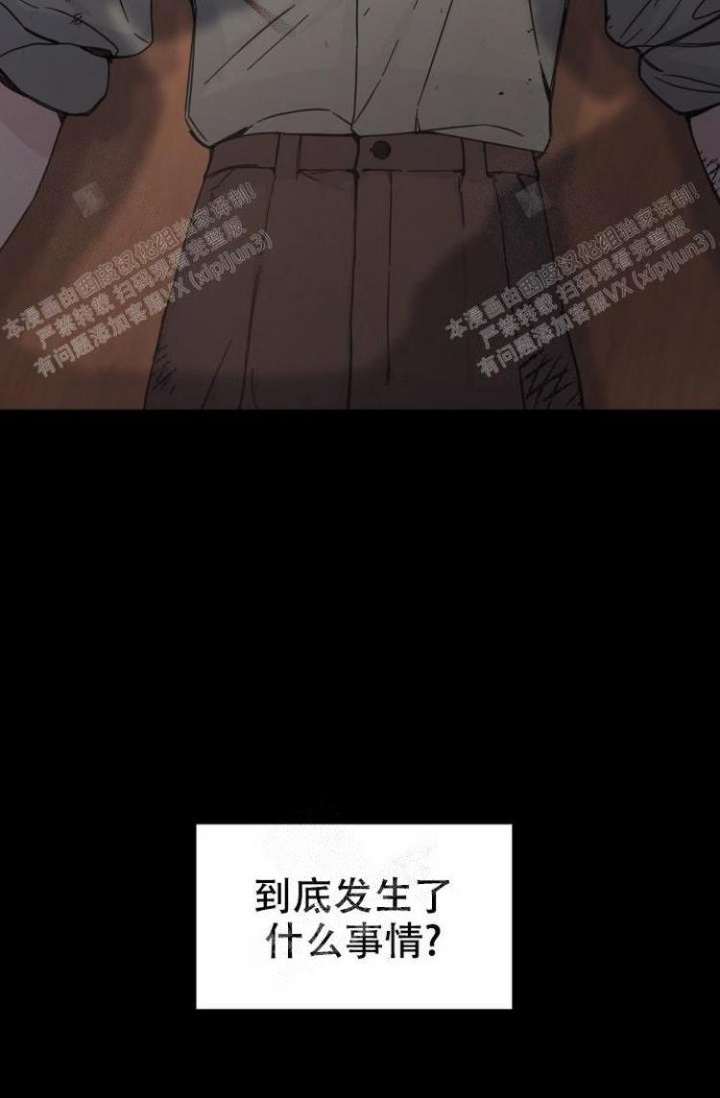 第12话7