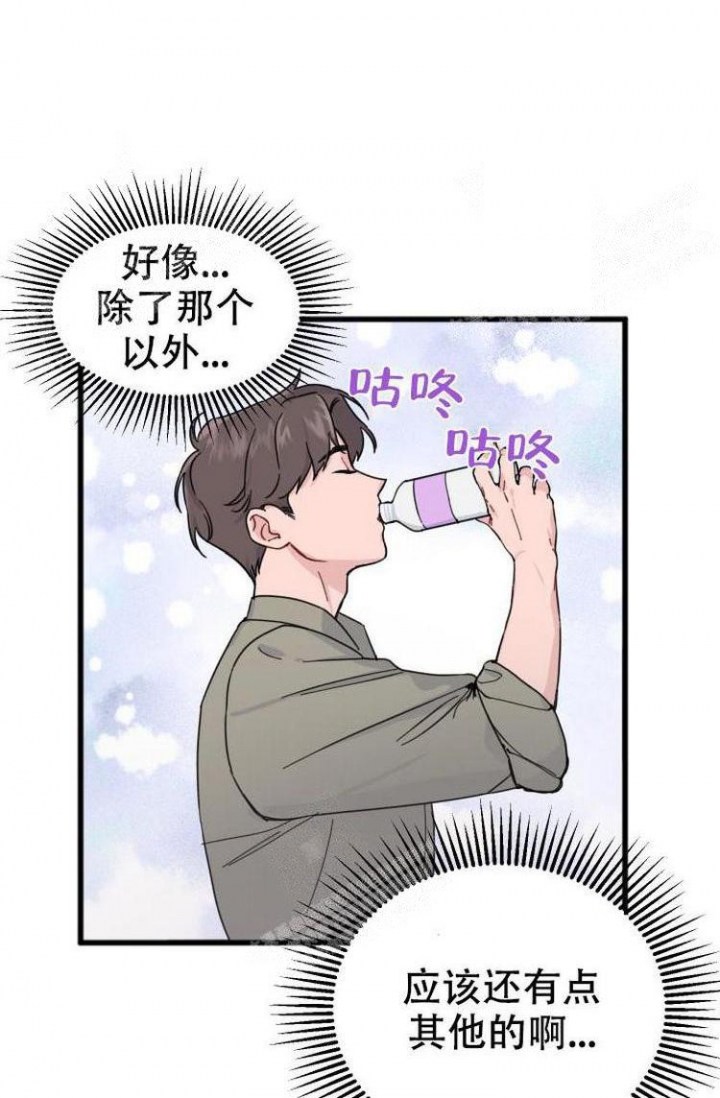 第9话15