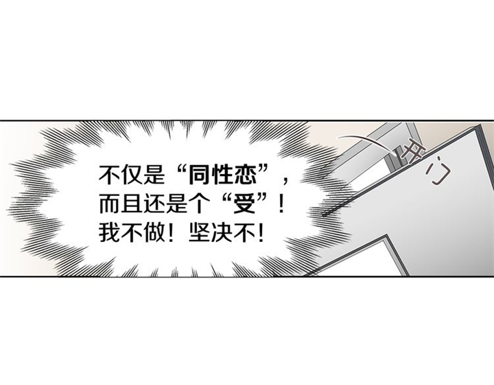第3话92