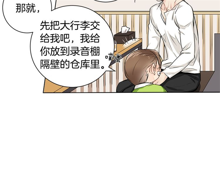 第4话91