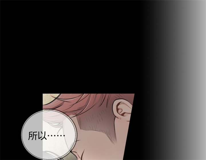 第4话76