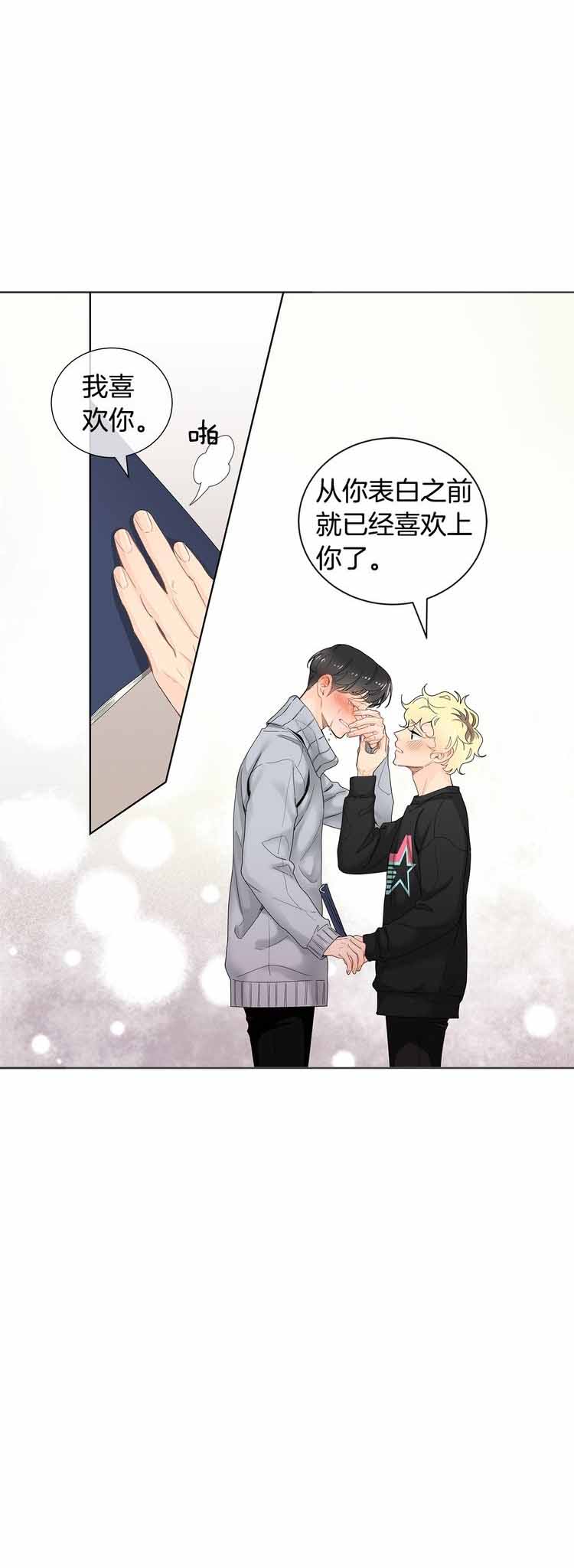 第27话16