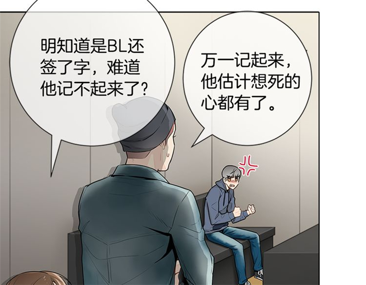 第3话114