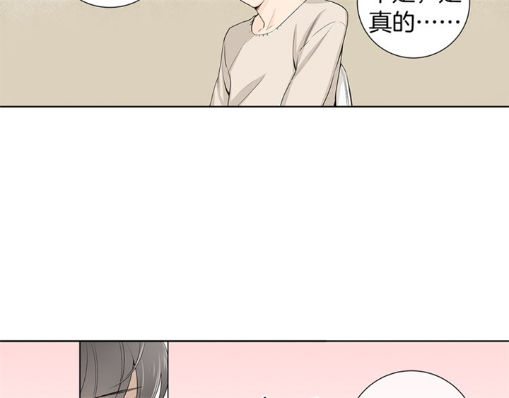 第4话62
