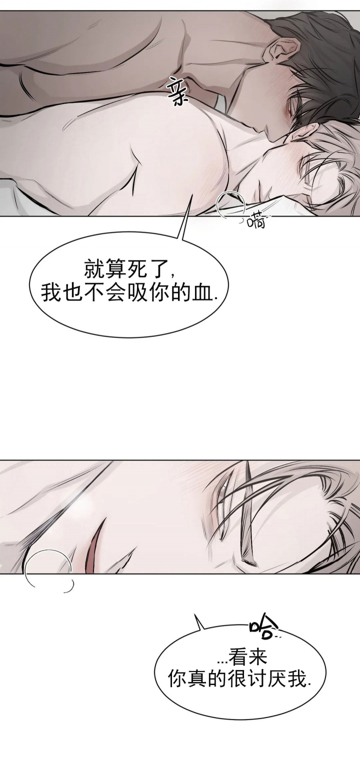 第11话5