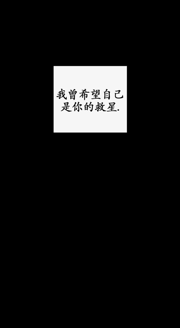 第8话9